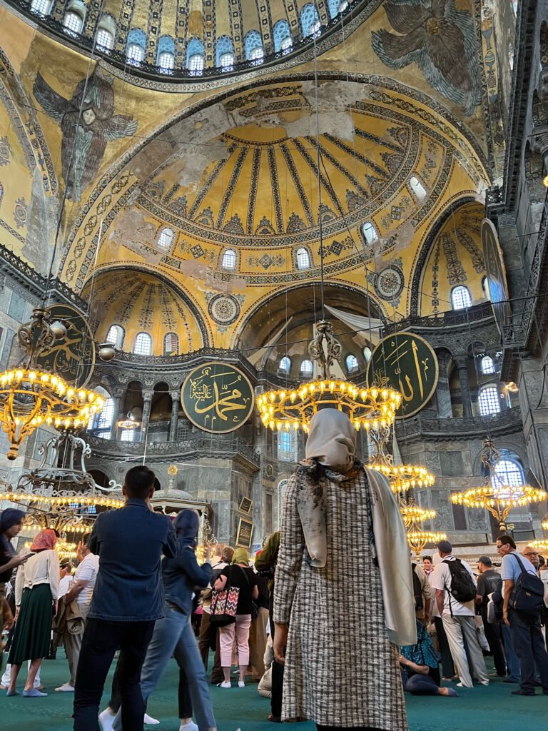 Inside the Hagia Sophia